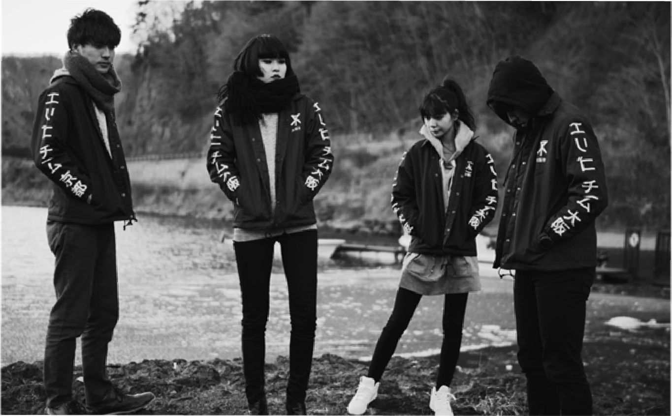 Fashion Lookbook 2